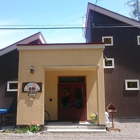 Ituka Furano E Guest House Ngoại thất bức ảnh