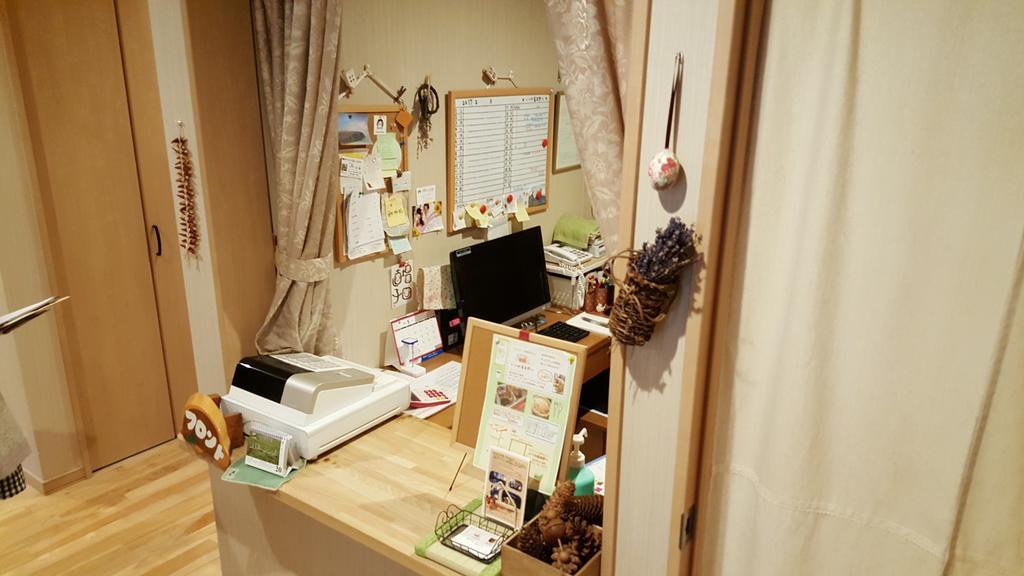 Ituka Furano E Guest House Ngoại thất bức ảnh