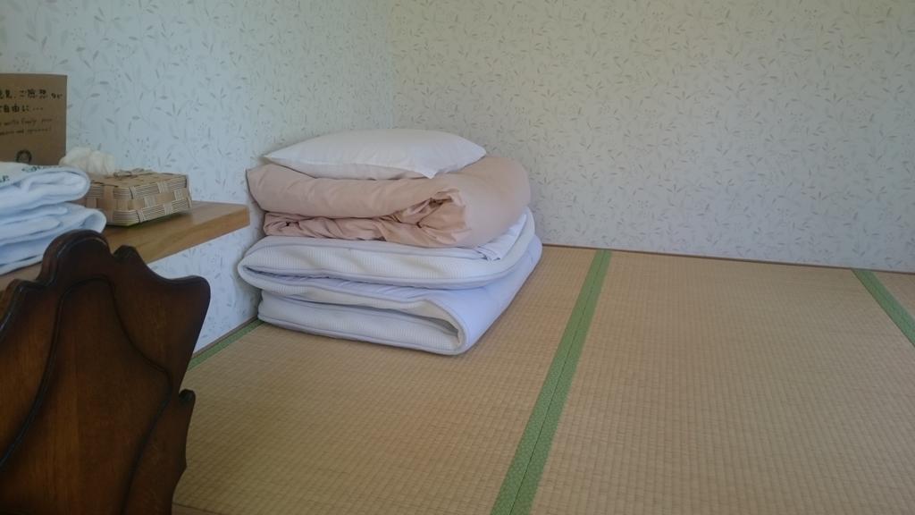 Ituka Furano E Guest House Ngoại thất bức ảnh