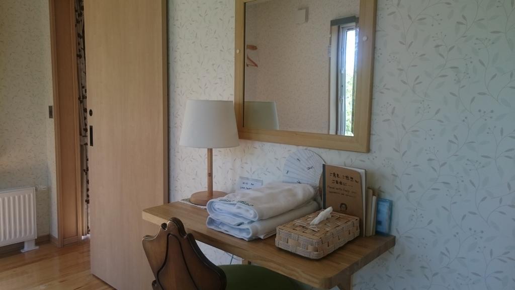 Ituka Furano E Guest House Ngoại thất bức ảnh