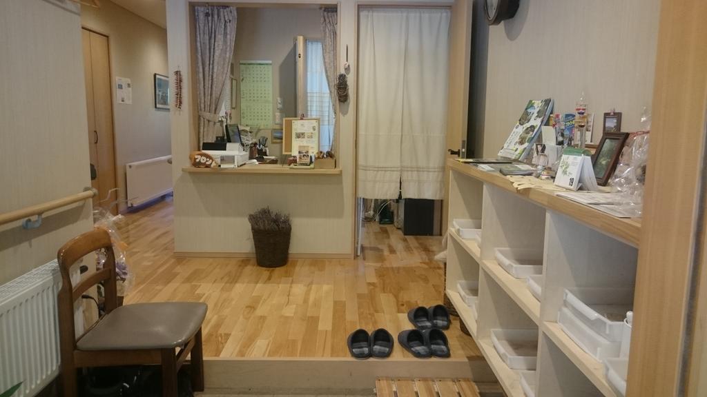 Ituka Furano E Guest House Ngoại thất bức ảnh