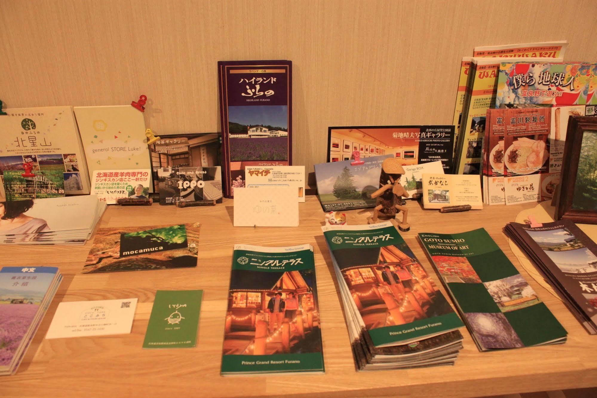 Ituka Furano E Guest House Ngoại thất bức ảnh